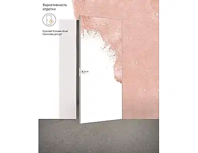 Межкомнатная дверь Invisible  (кромка под покраску )