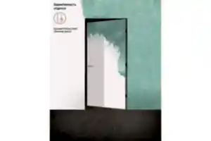 Межкомнатная дверь Invisible внутреннtе открывание